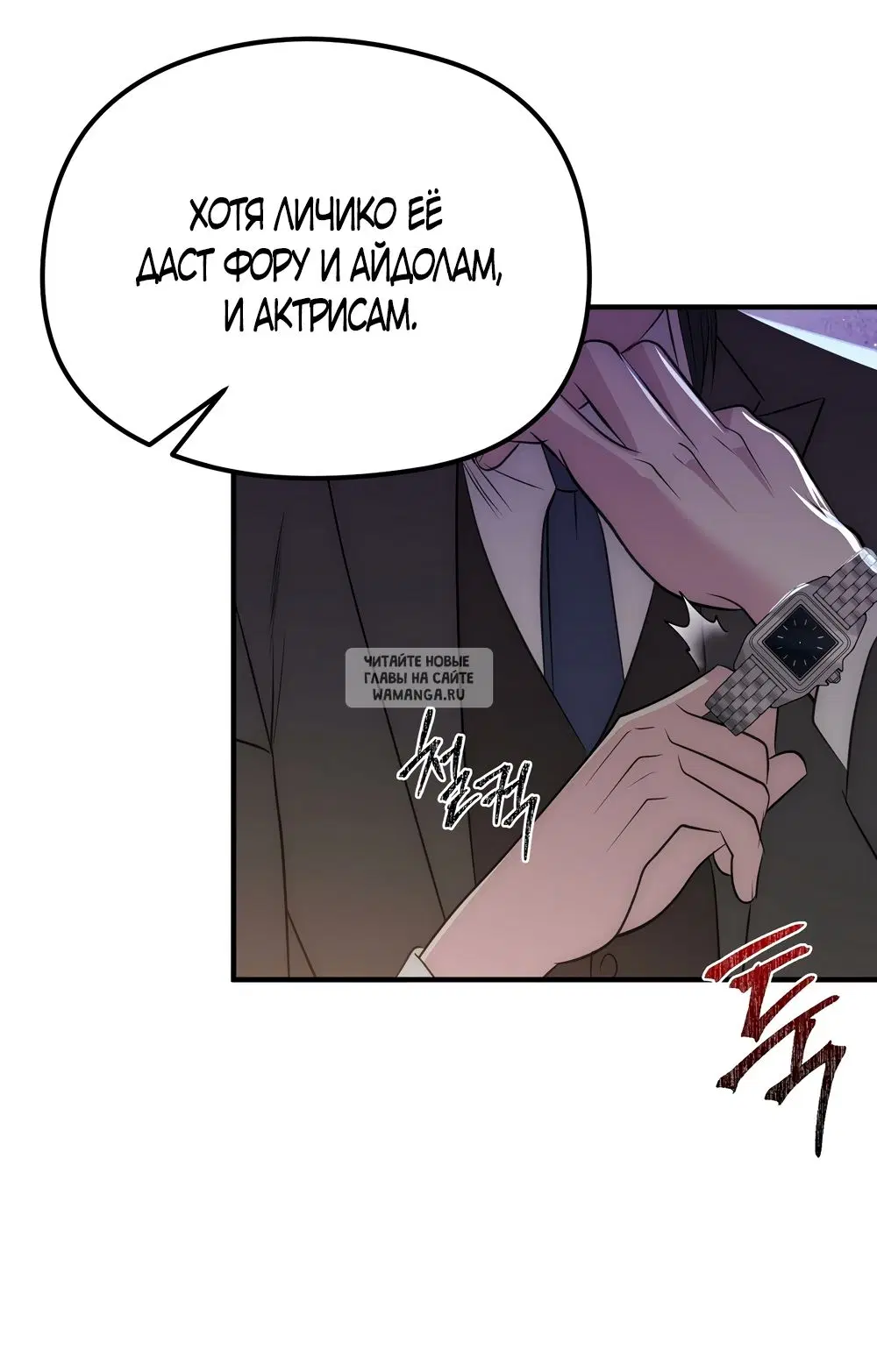 Page 33.000
