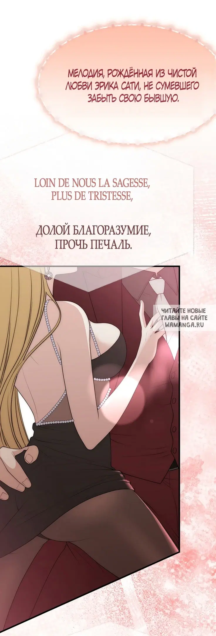 Page 44.000