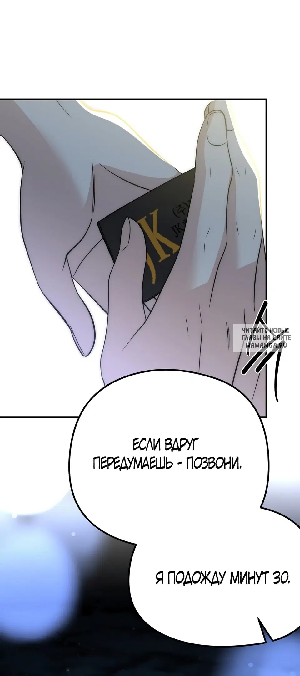 Page 44.000