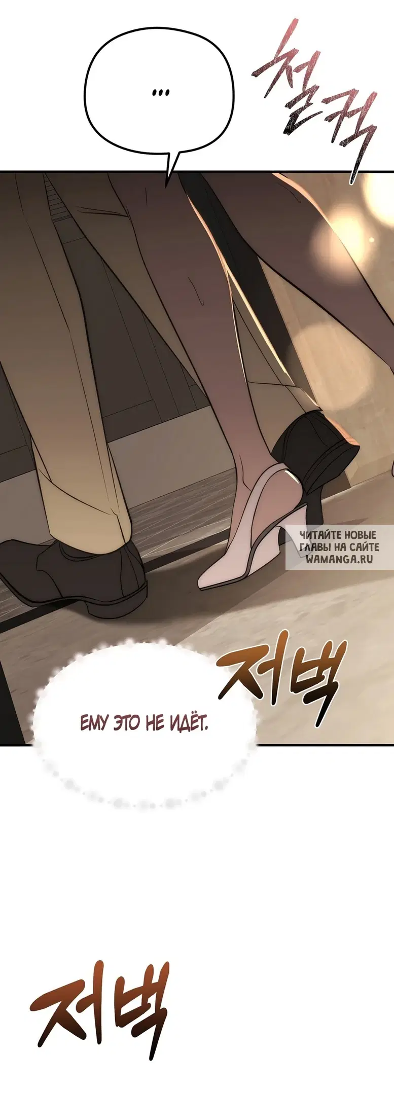 Page 44.000