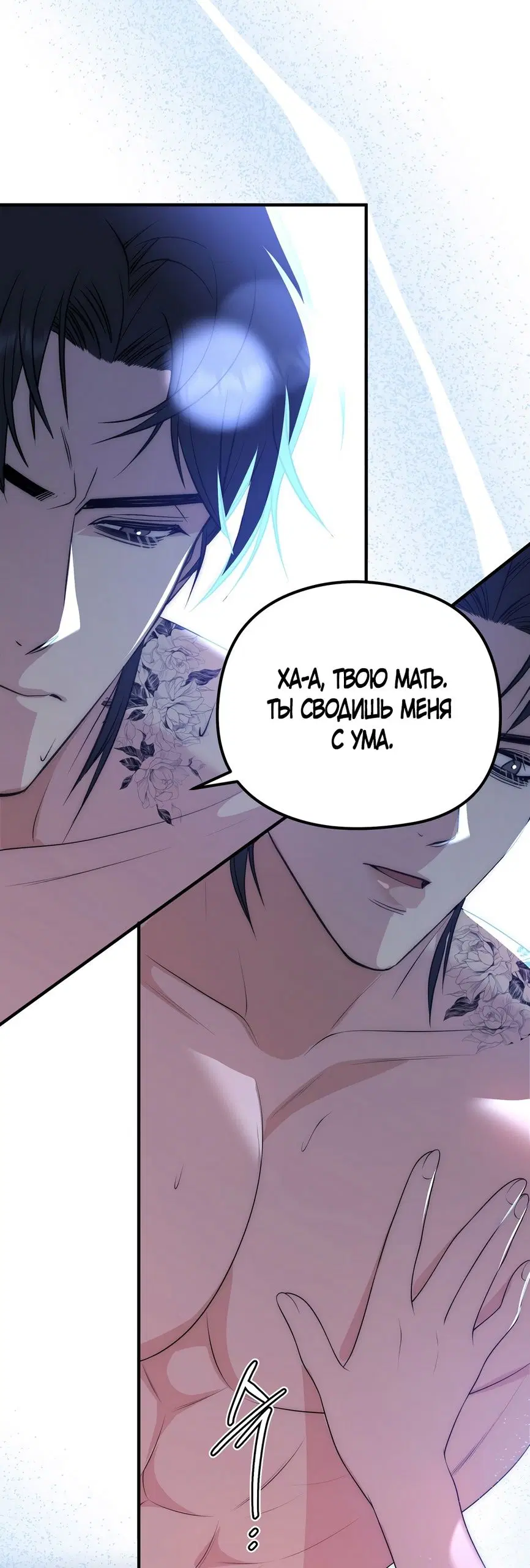Page 44.000