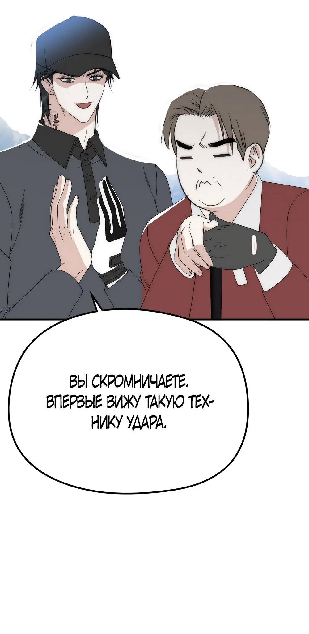 Page 44.000