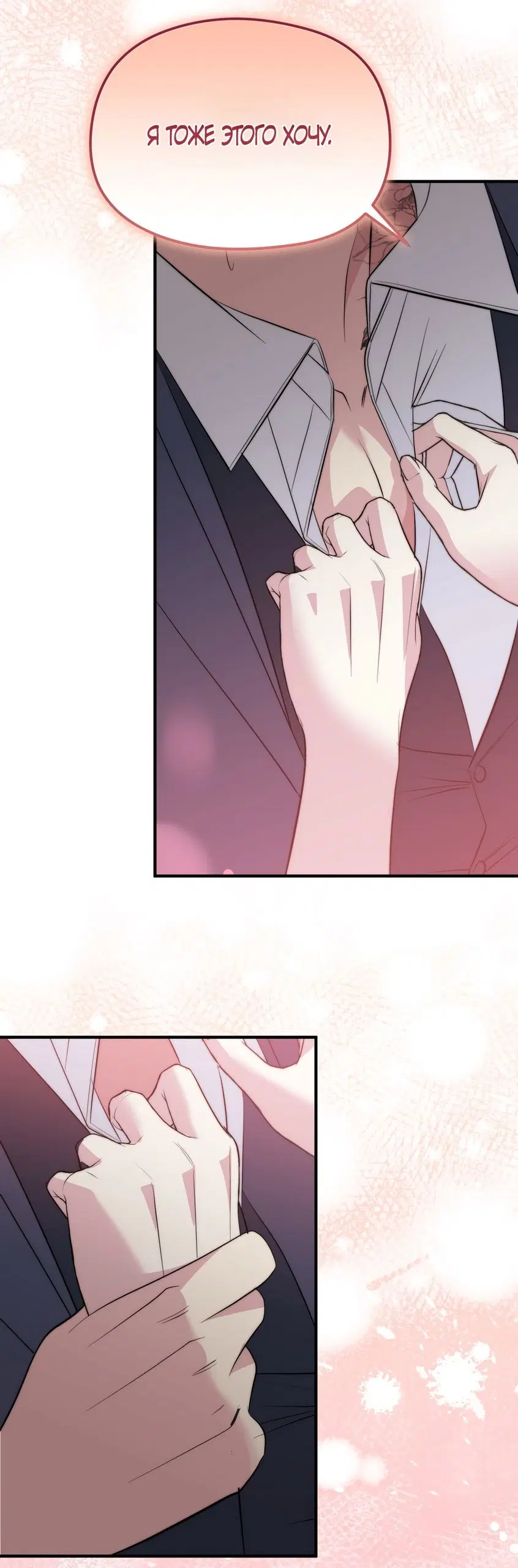 Page 44.000