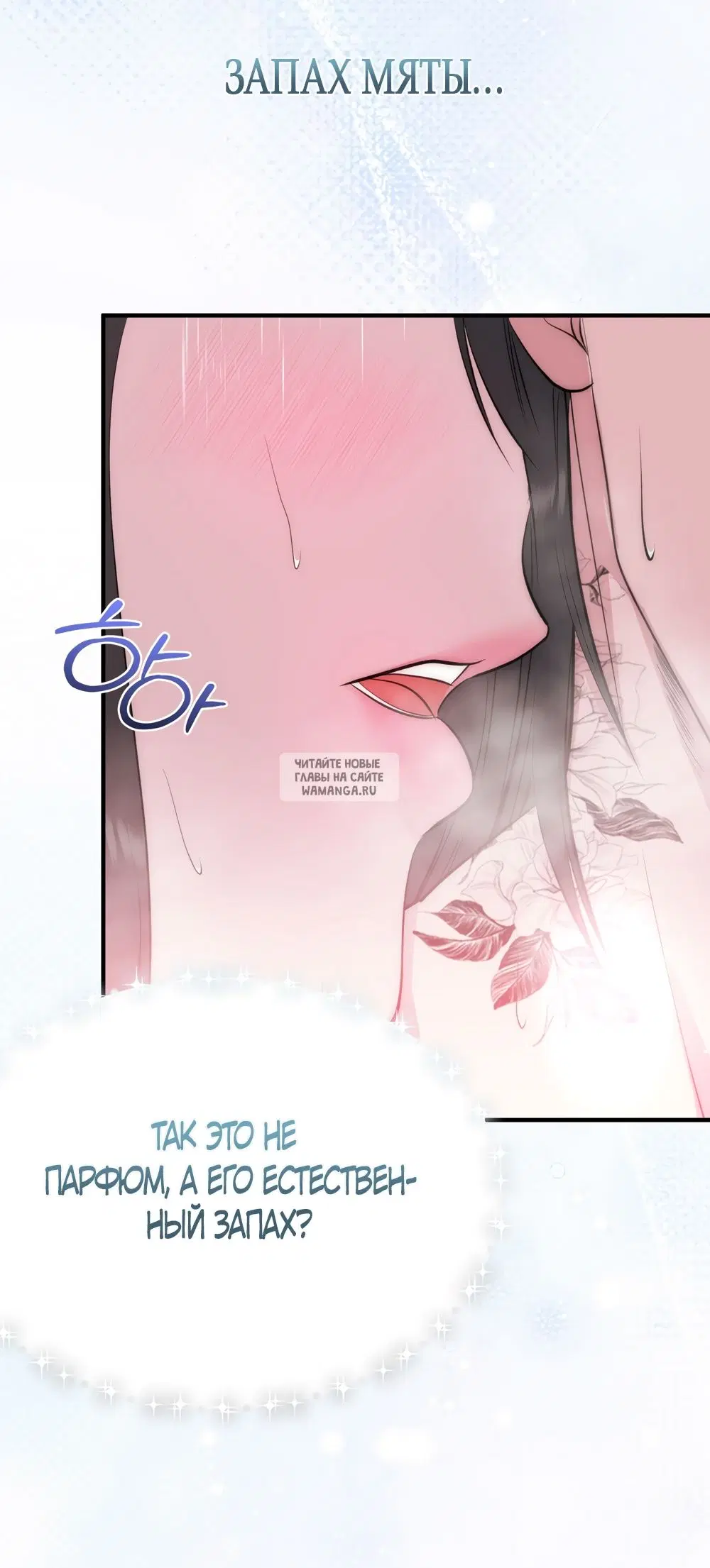 Page 44.000