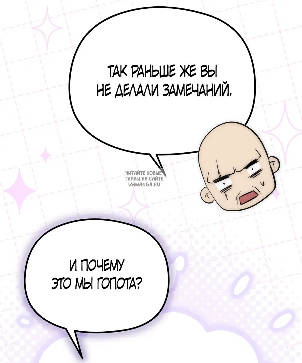 Page 44.000