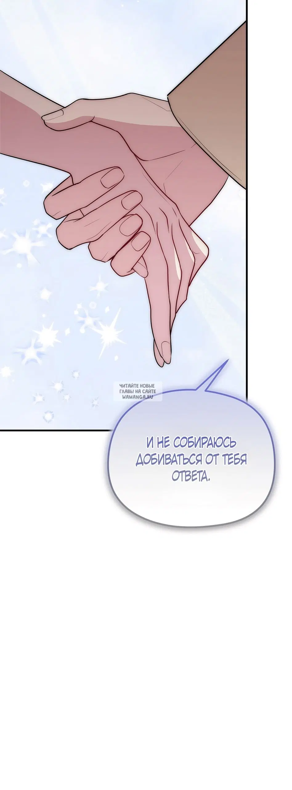 Page 44.000