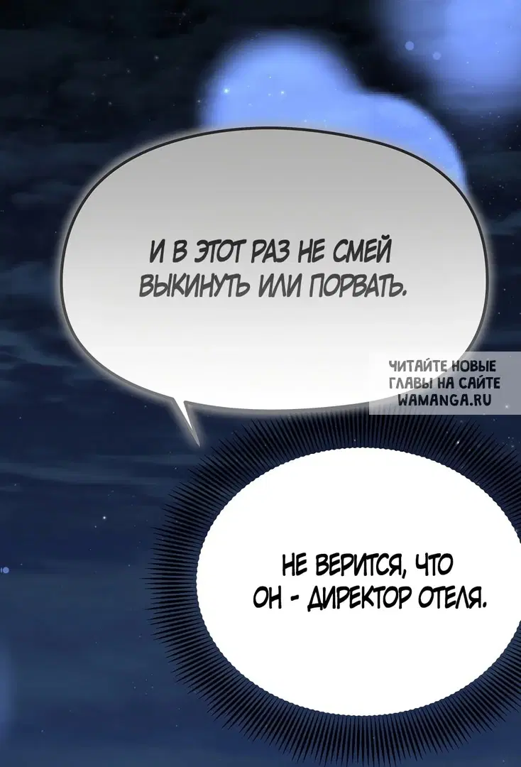 Page 45.000