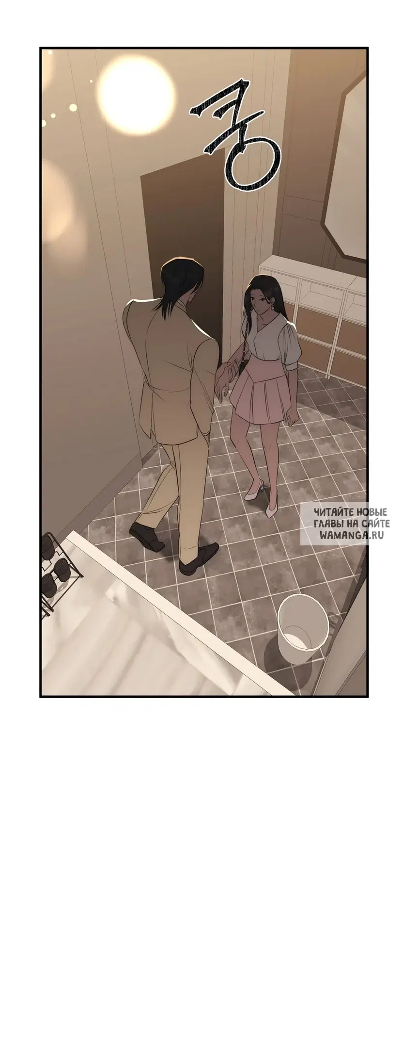 Page 45.000