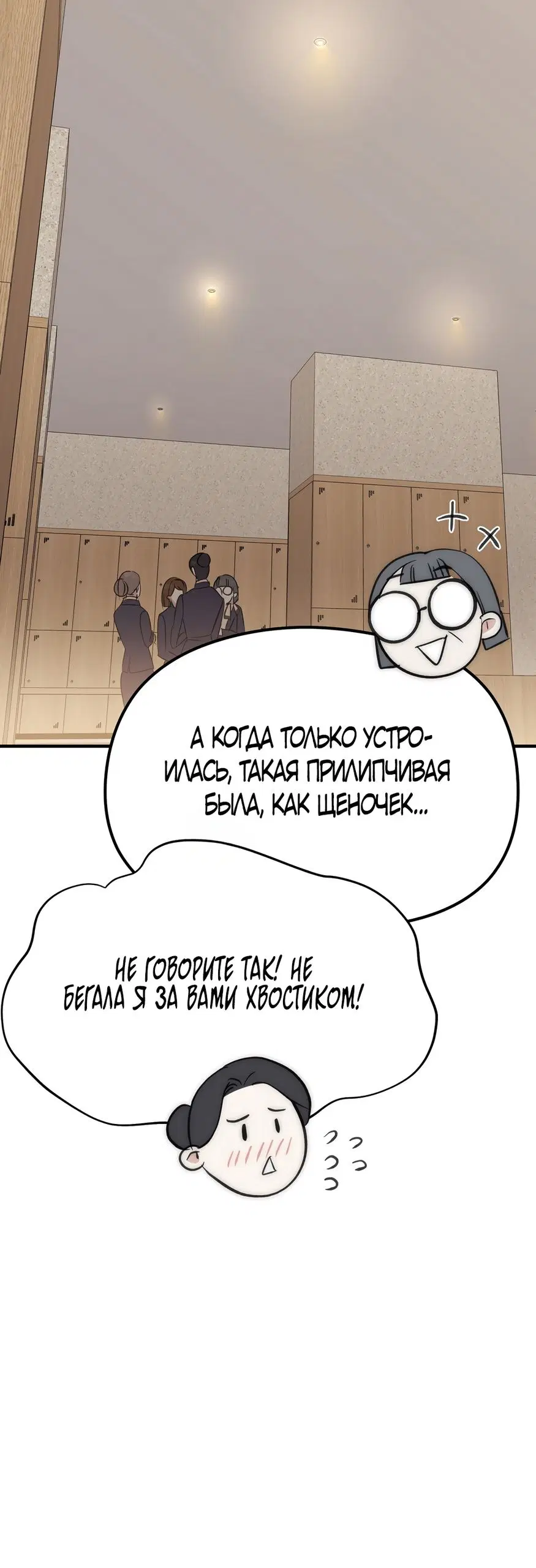 Page 45.000