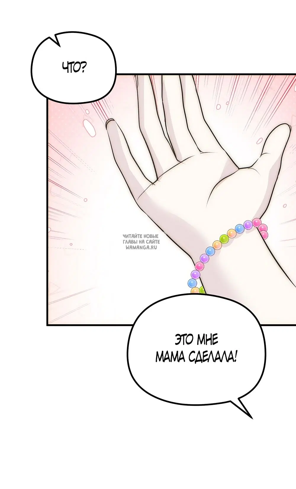Page 45.000