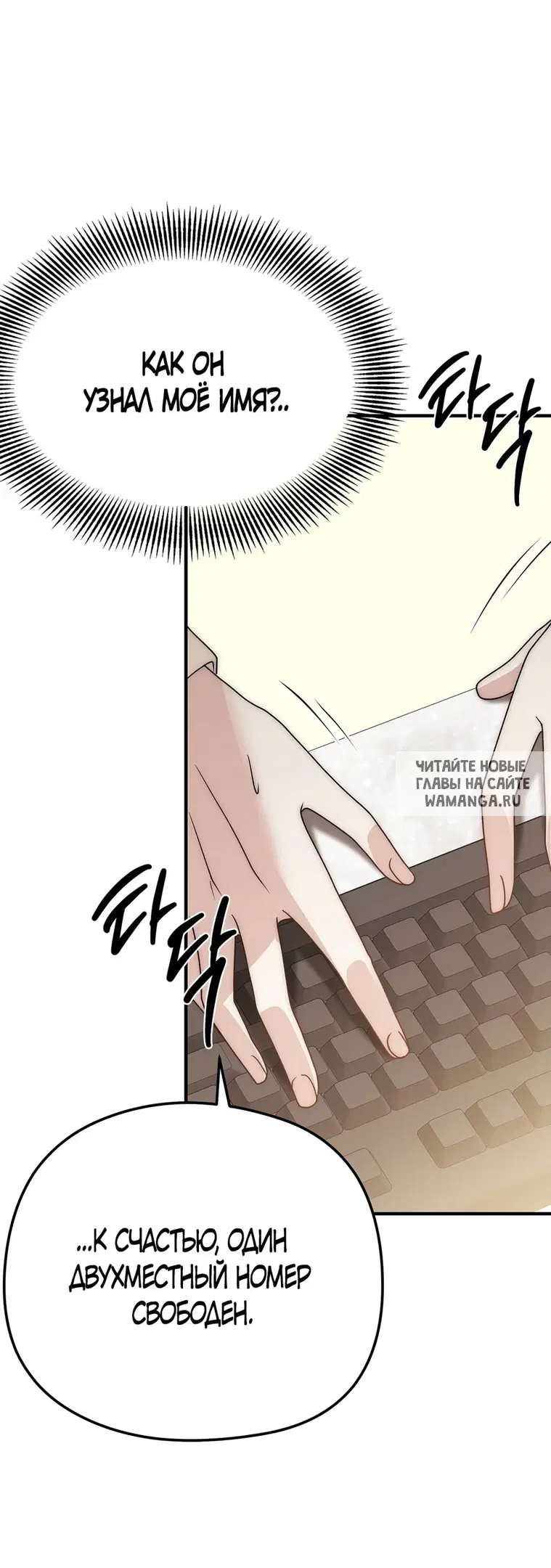 Page 46.000