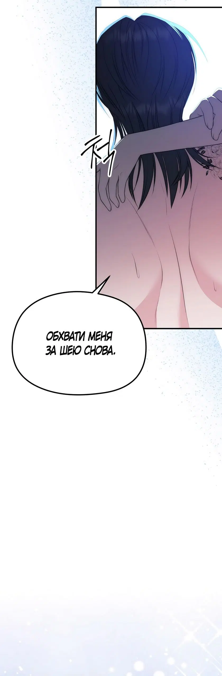 Page 48.000