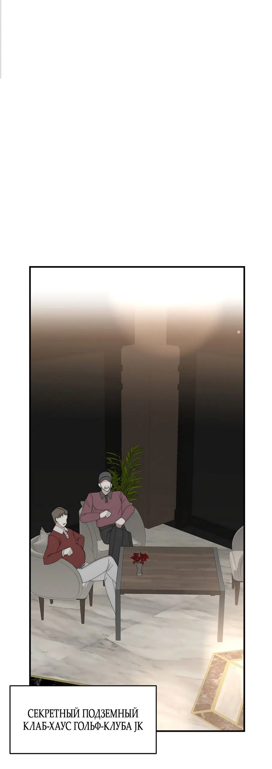 Page 48.000