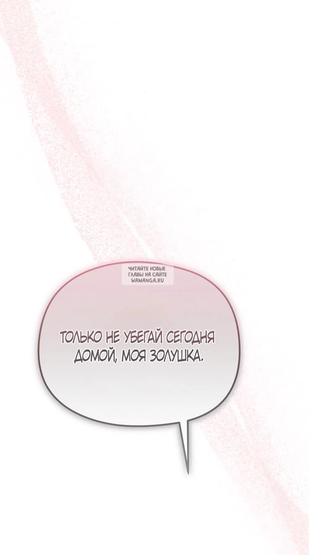 Page 48.000