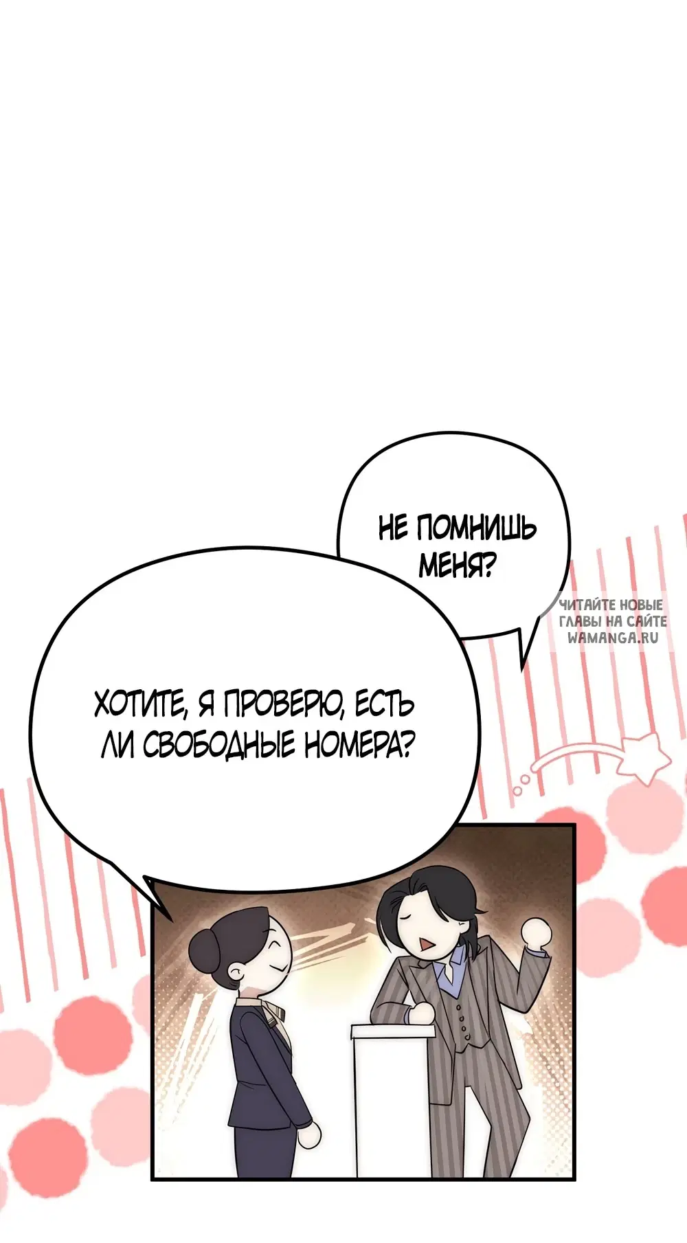 Page 41.000