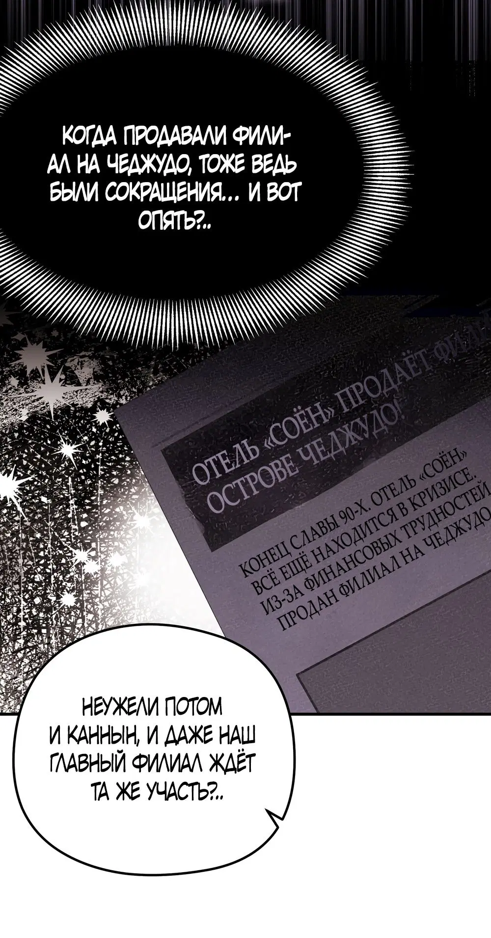 Page 41.000