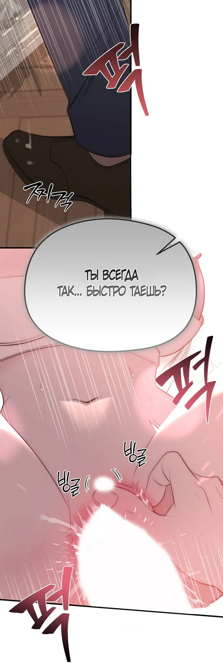 Page 41.000
