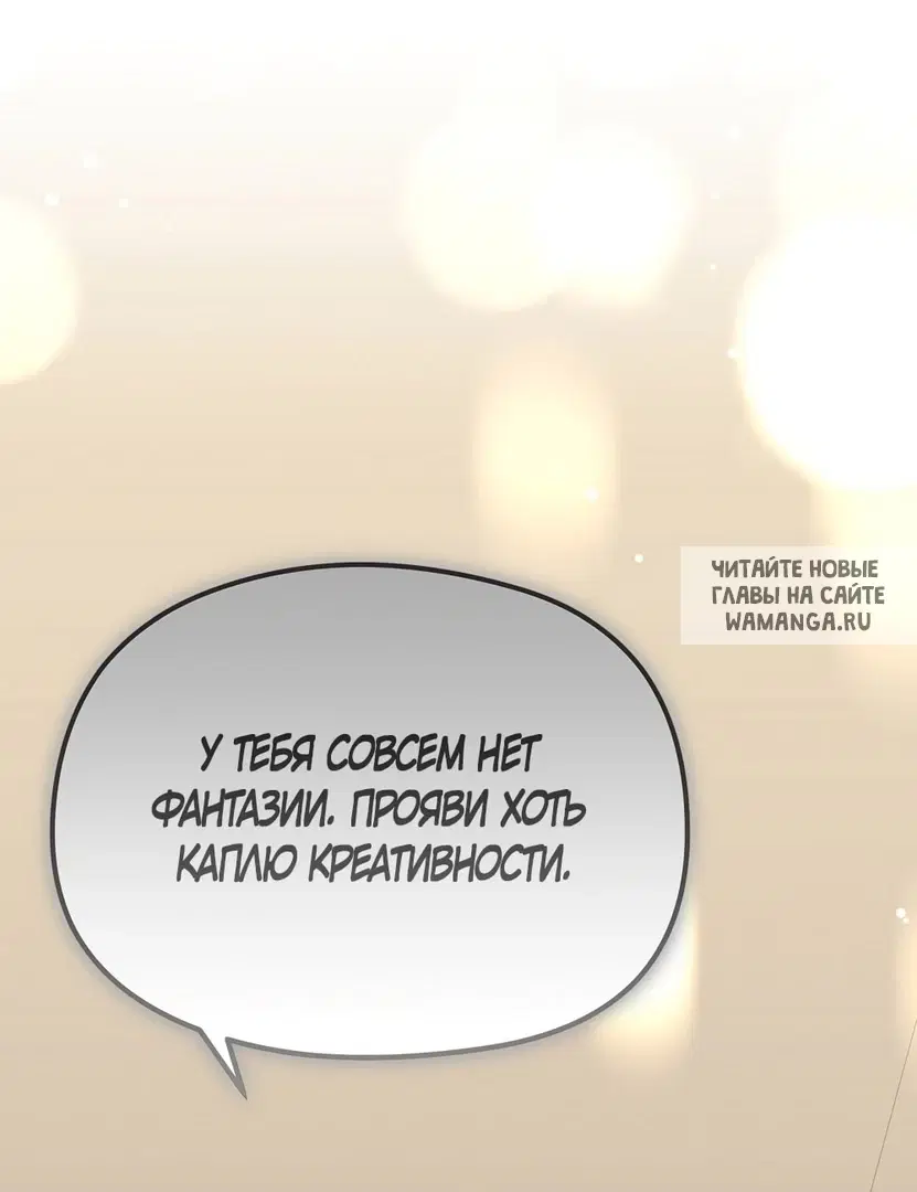 Page 42.000