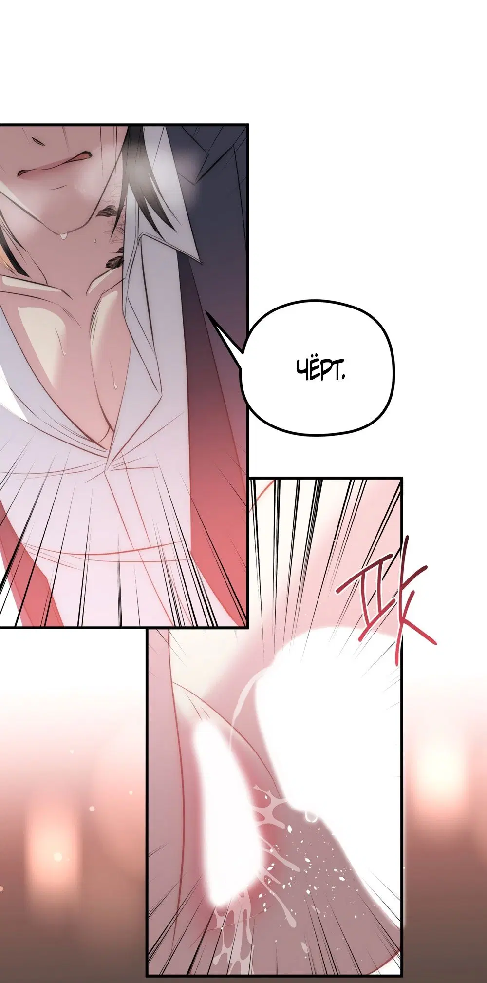 Page 42.000