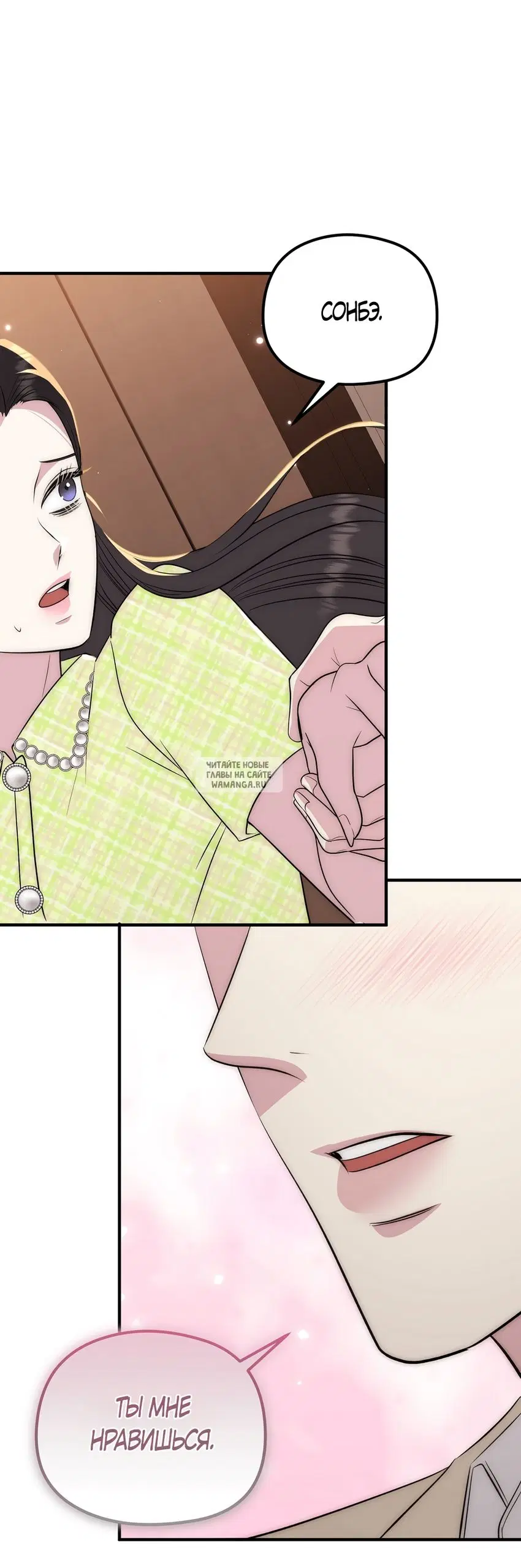 Page 42.000
