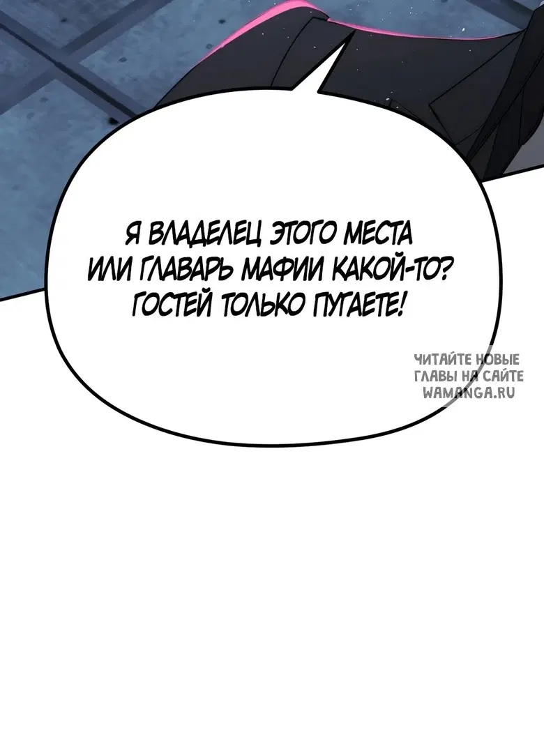 Page 43.000