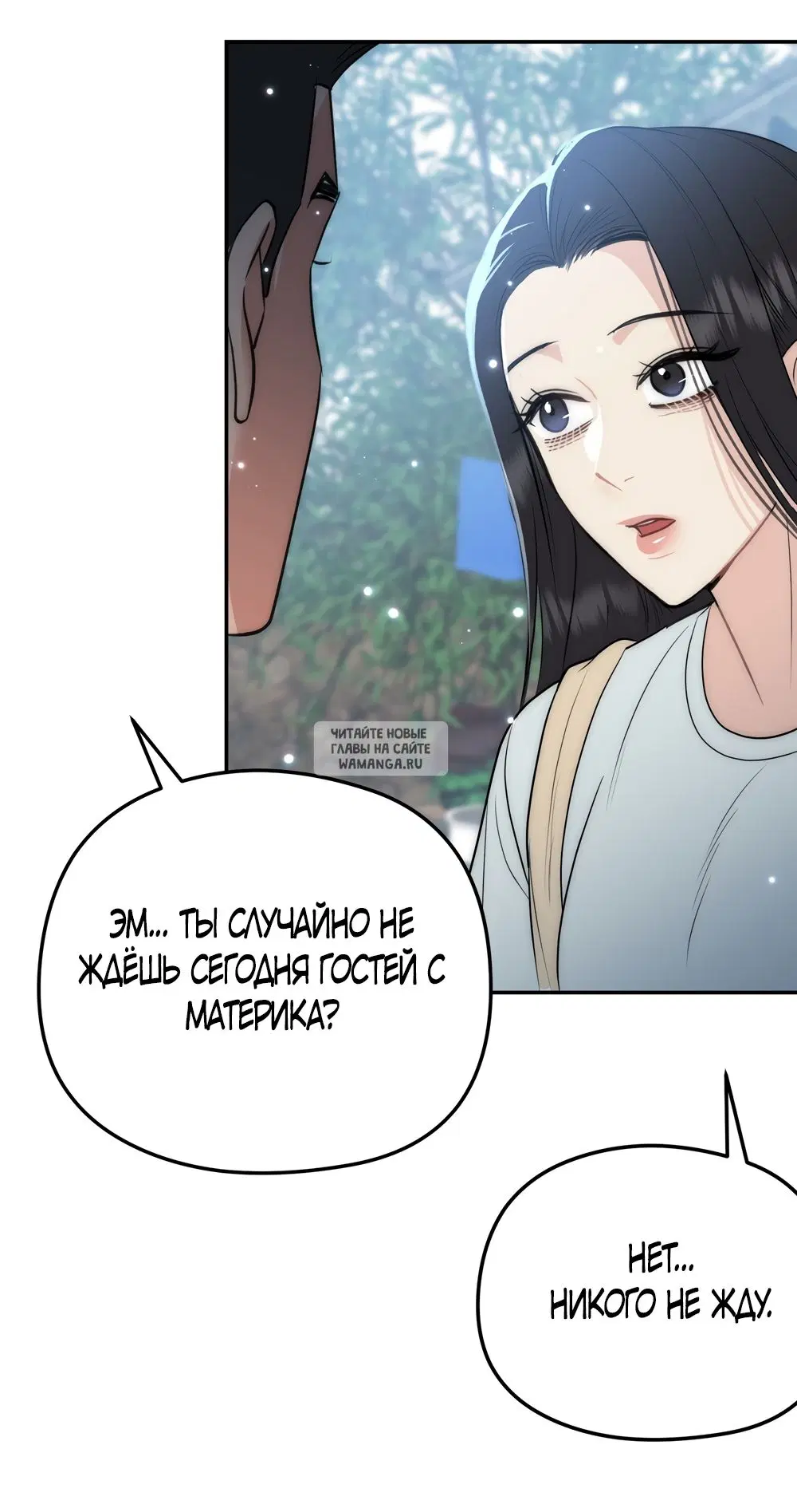 Page 43.000