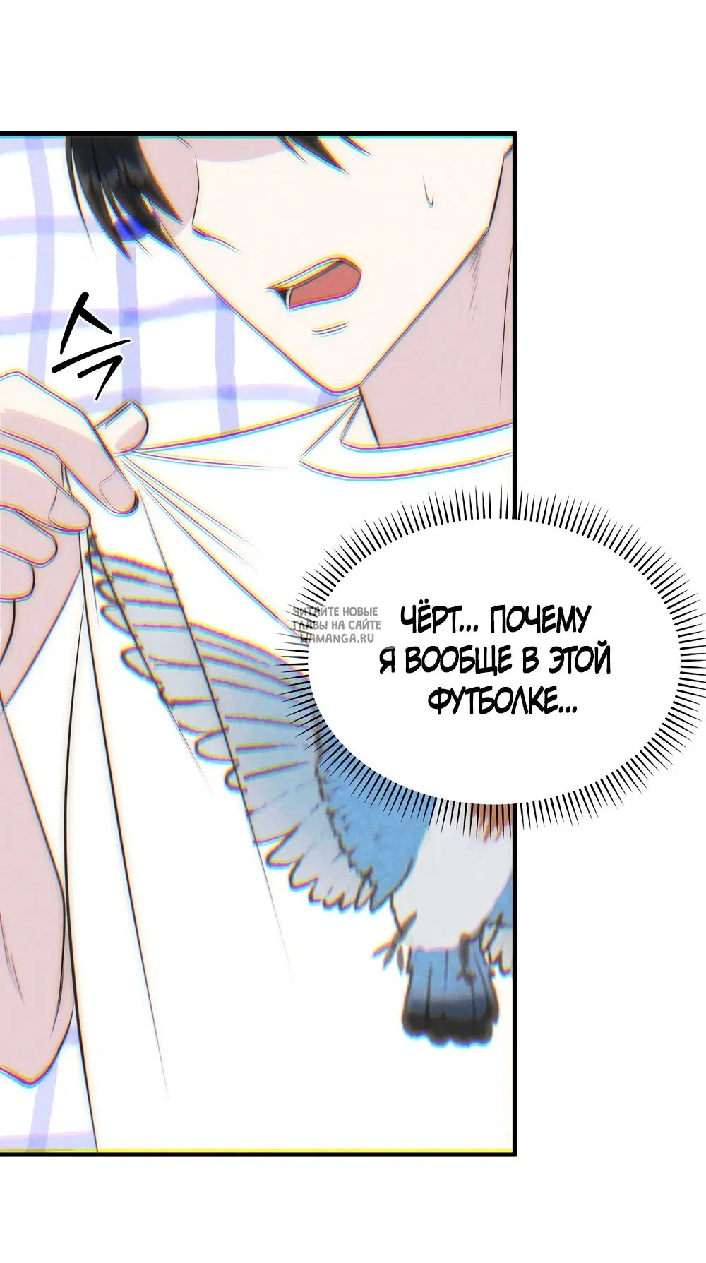 Page 43.000