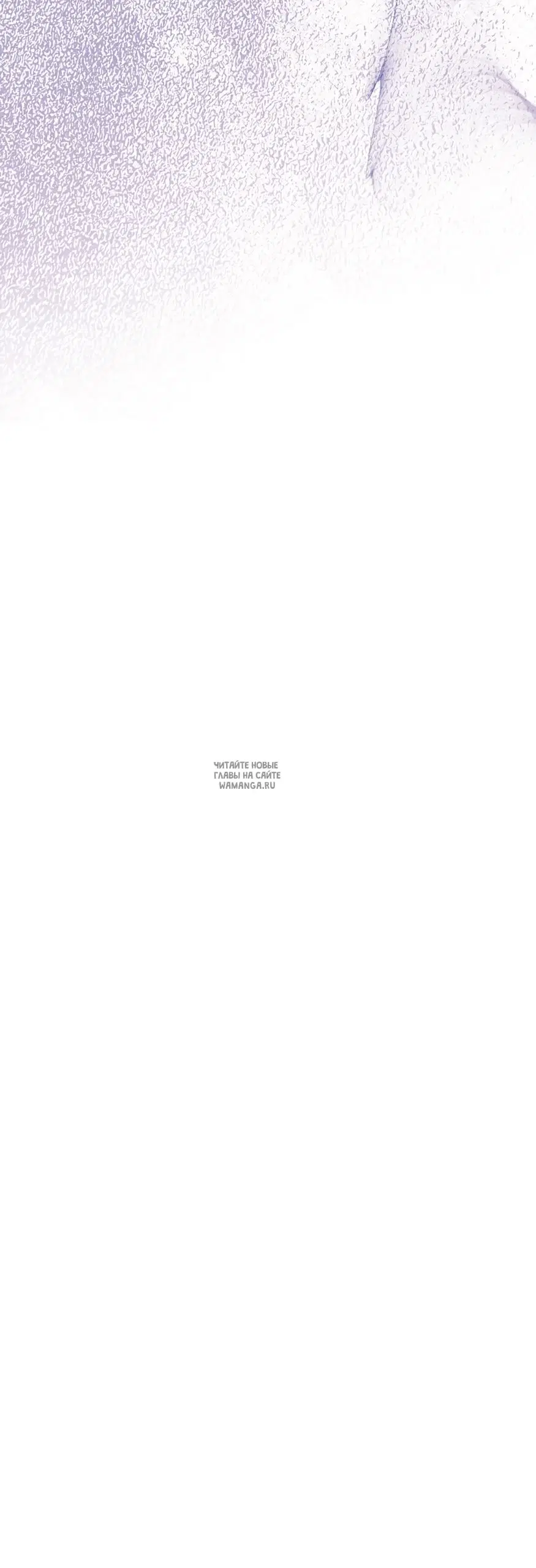 Page 54.000