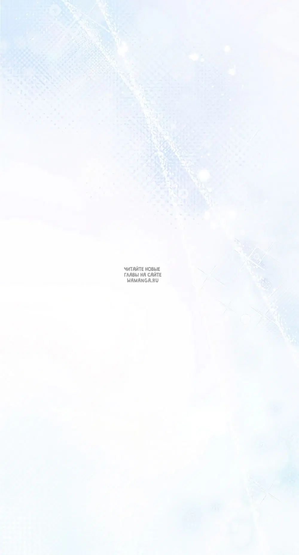 Page 54.000