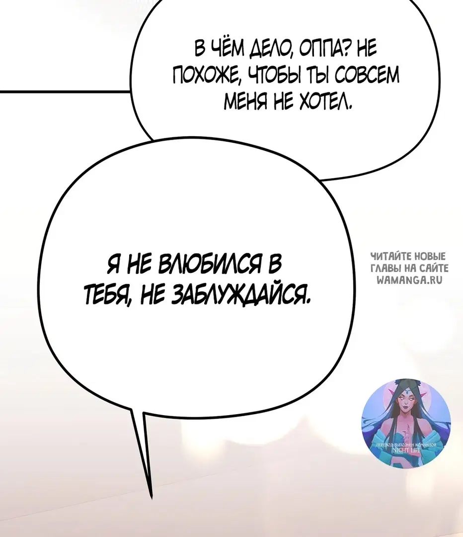 Page 56.000