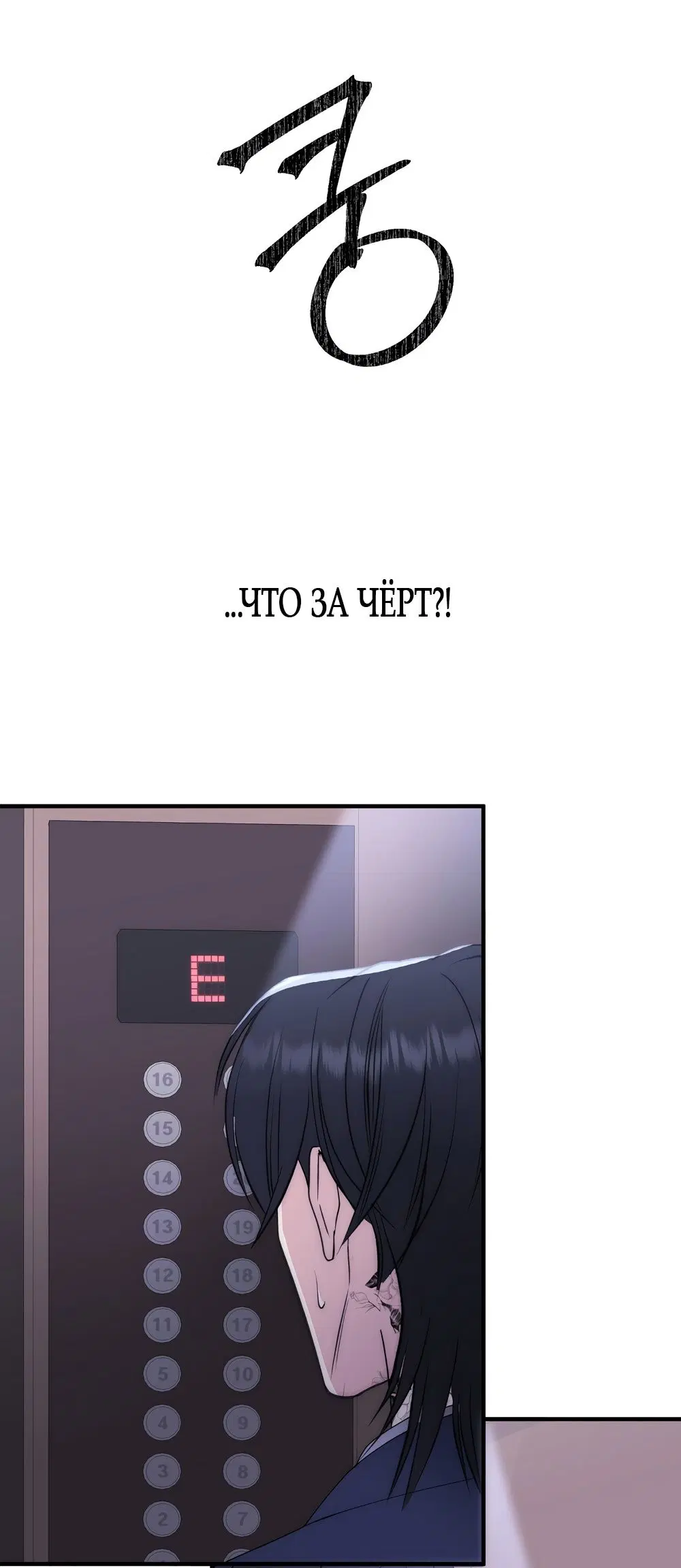 Page 56.000