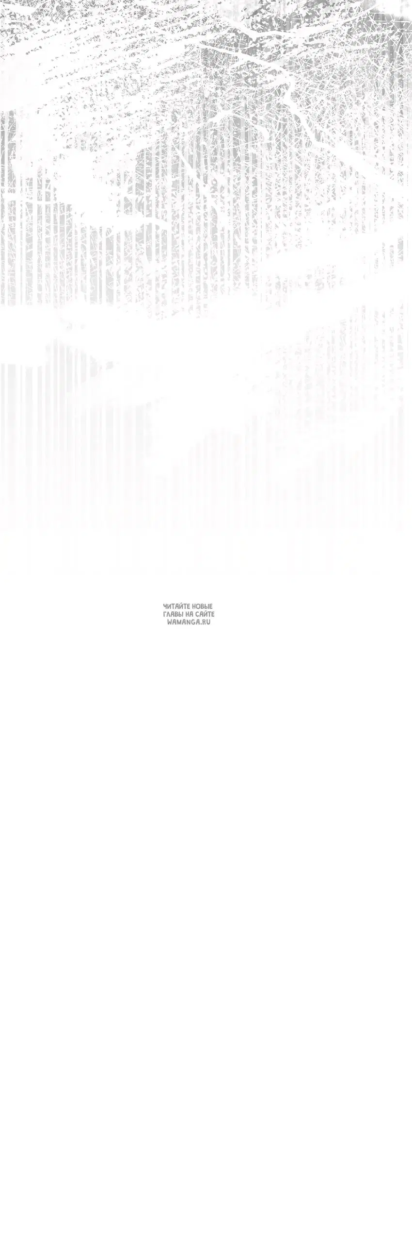 Page 56.000