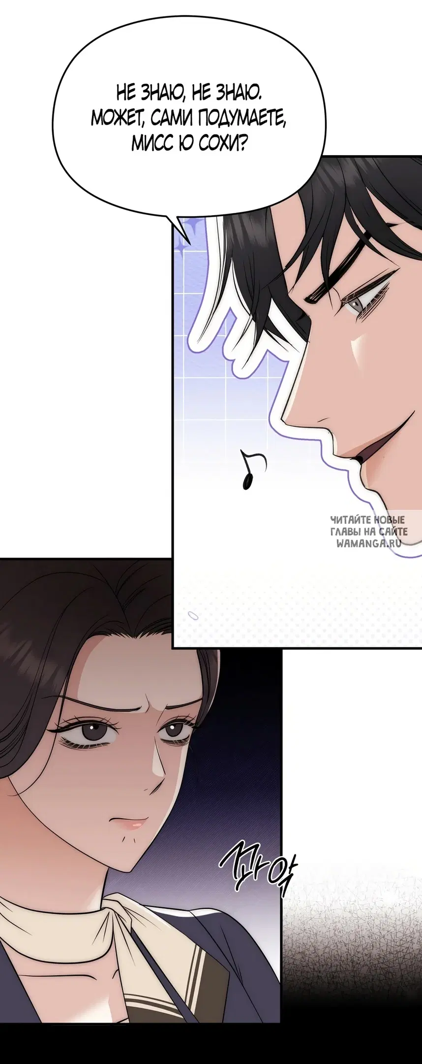 Page 57.000