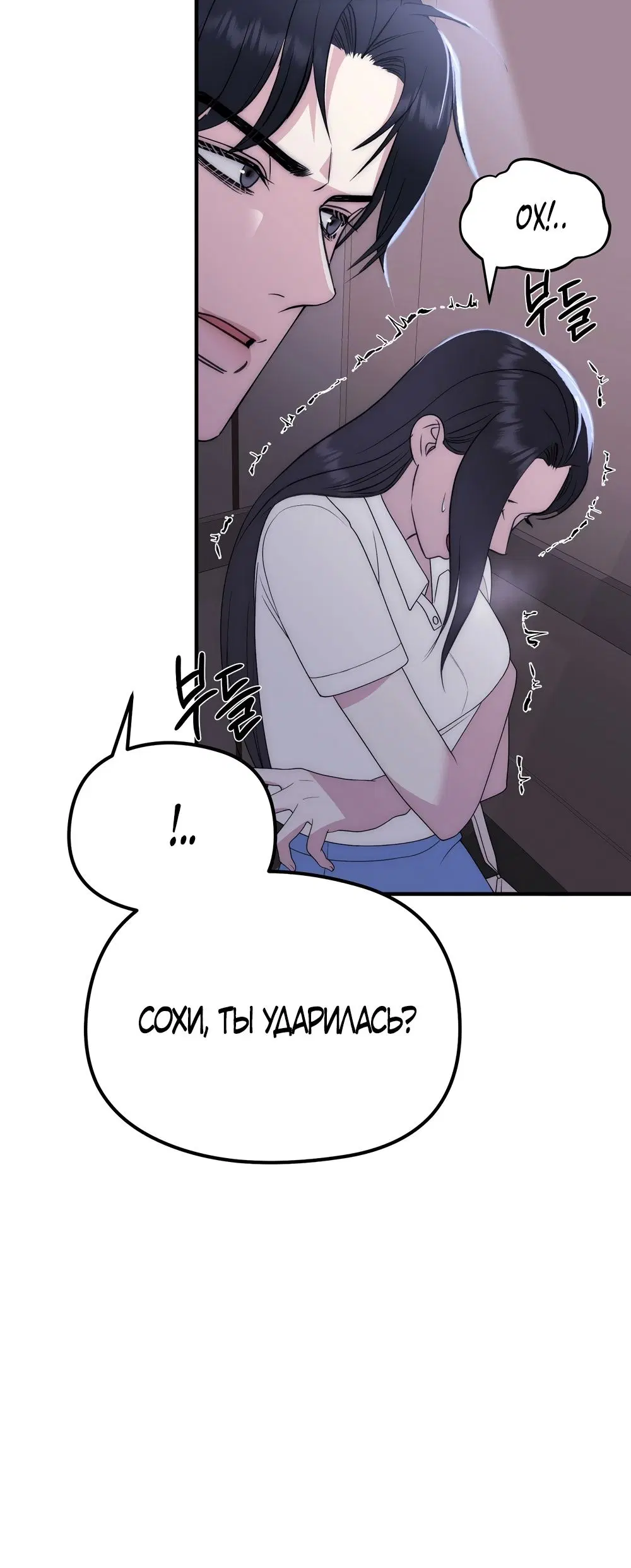 Page 57.000