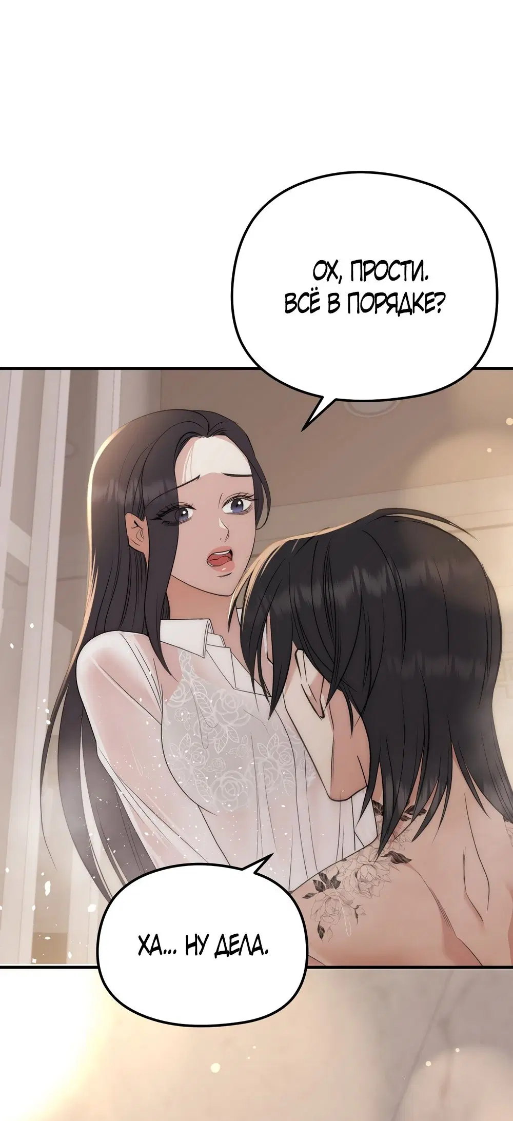 Page 50.000