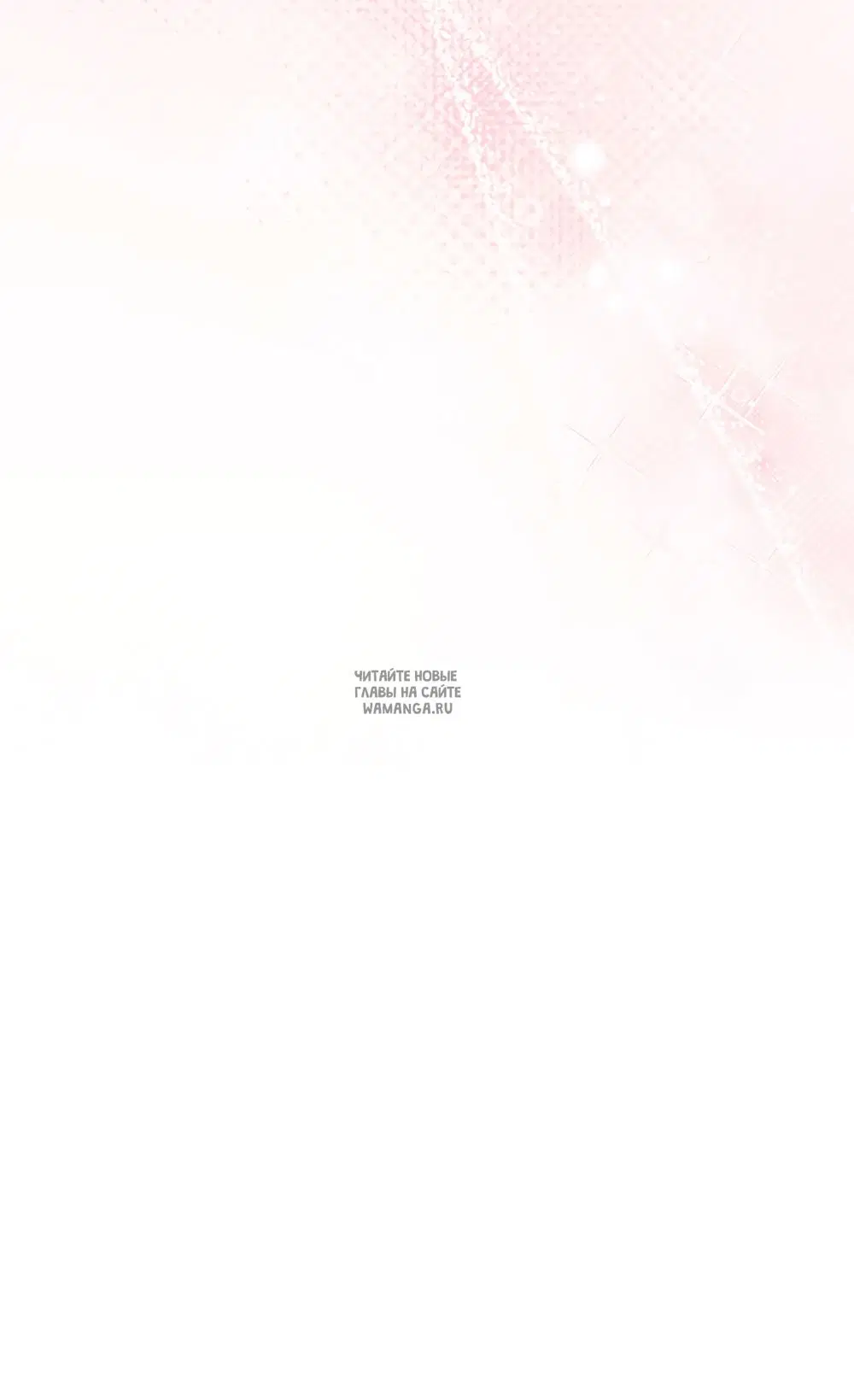Page 50.000