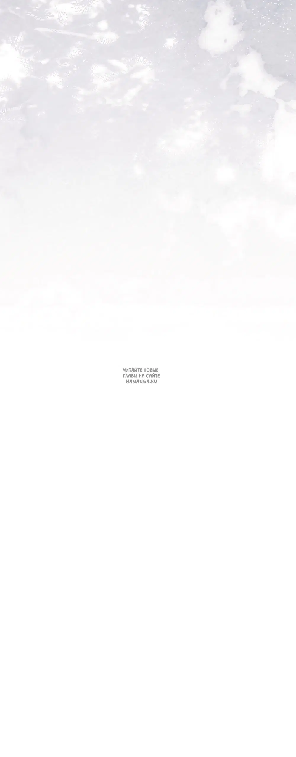 Page 50.000