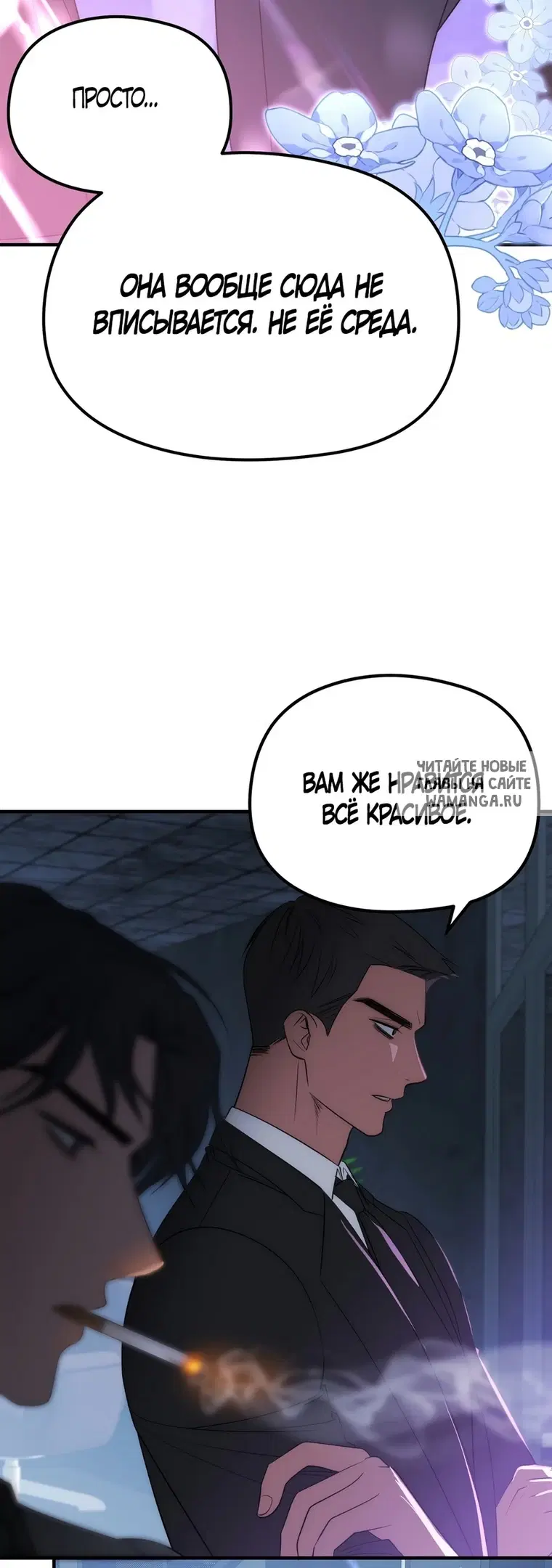Page 52.000