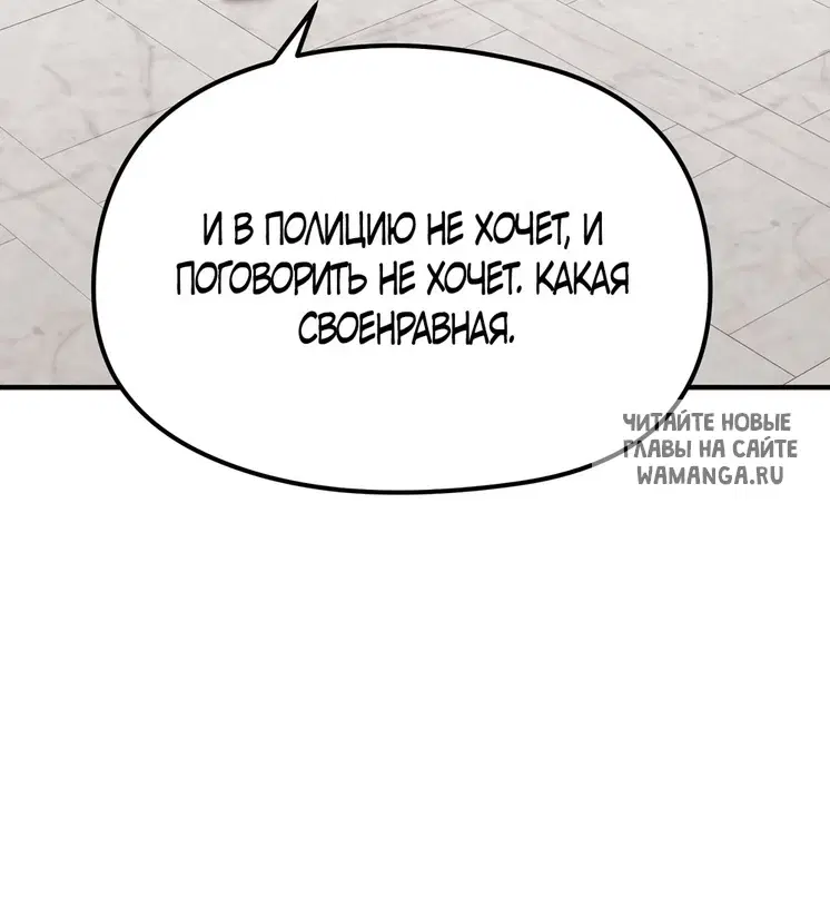 Page 52.000