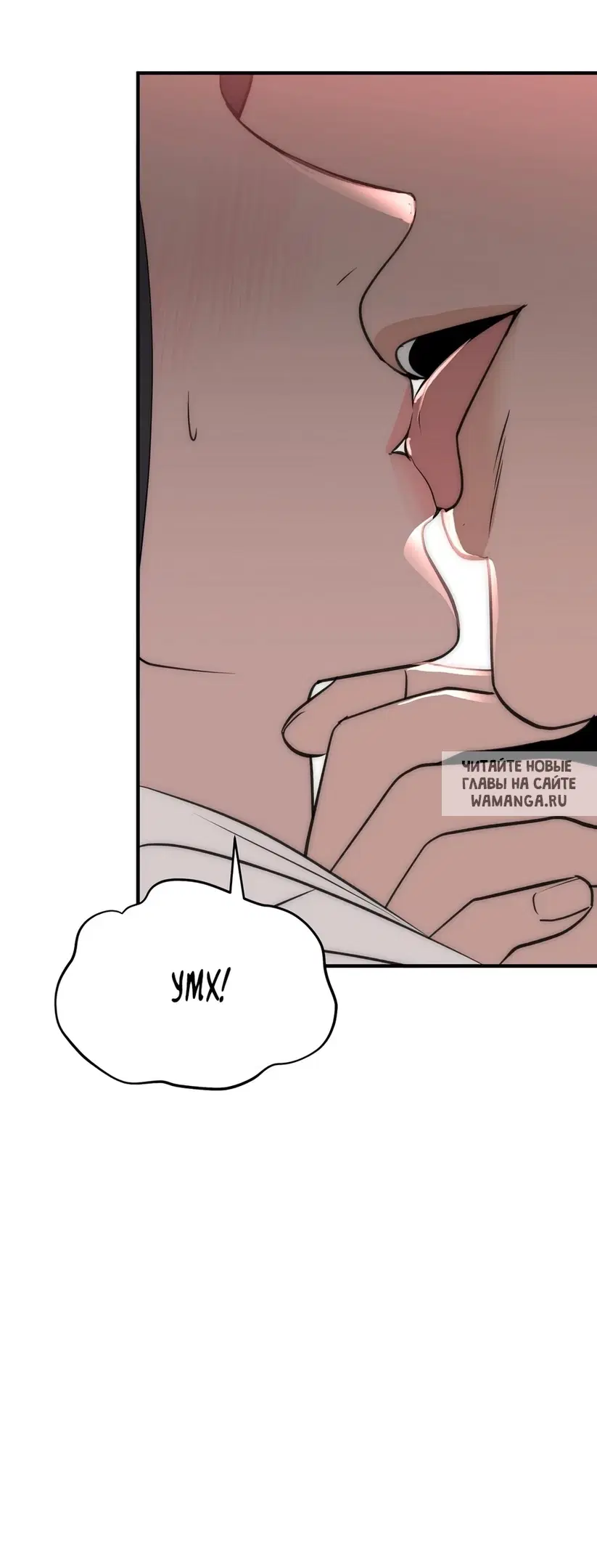 Page 52.000