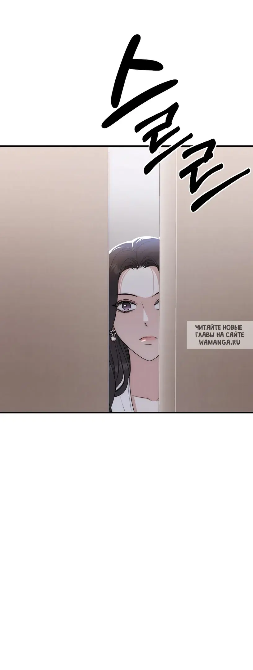 Page 53.000