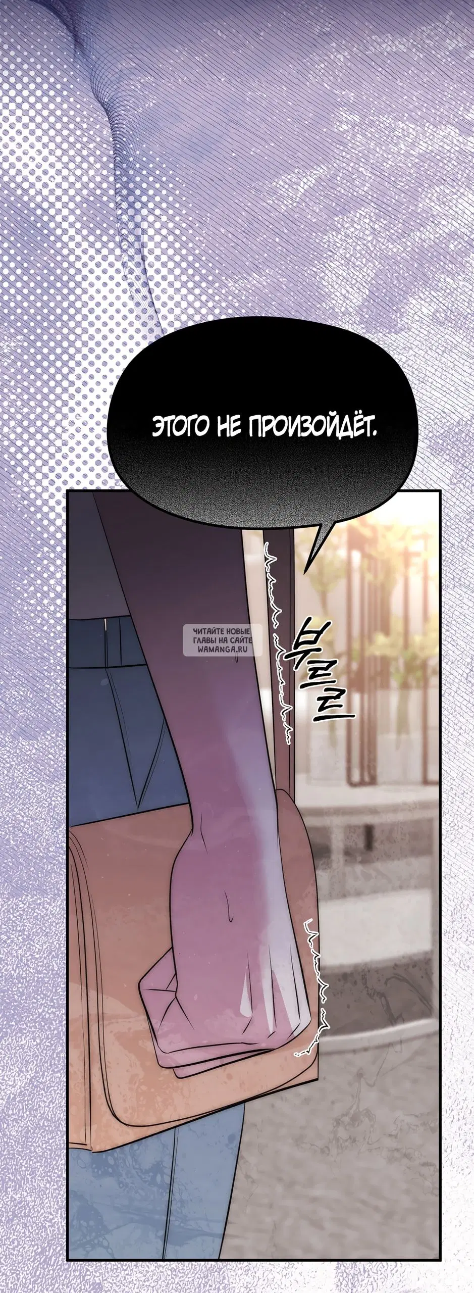 Page 53.000