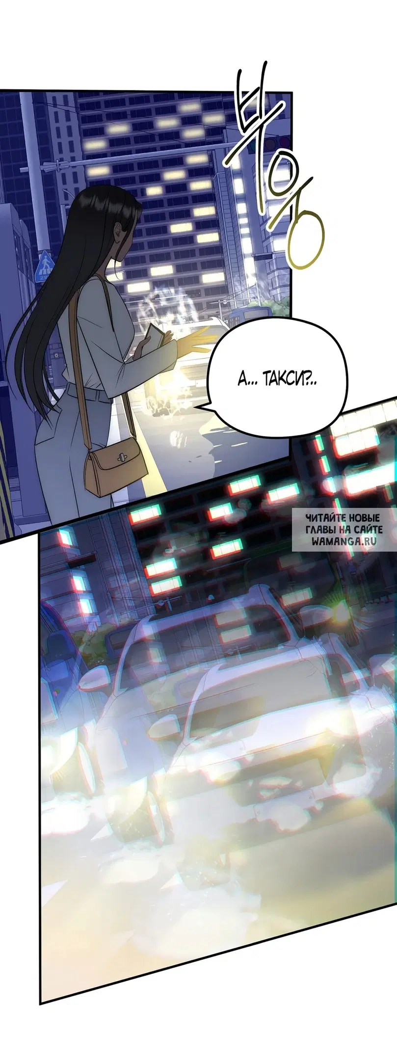 Page 66.000