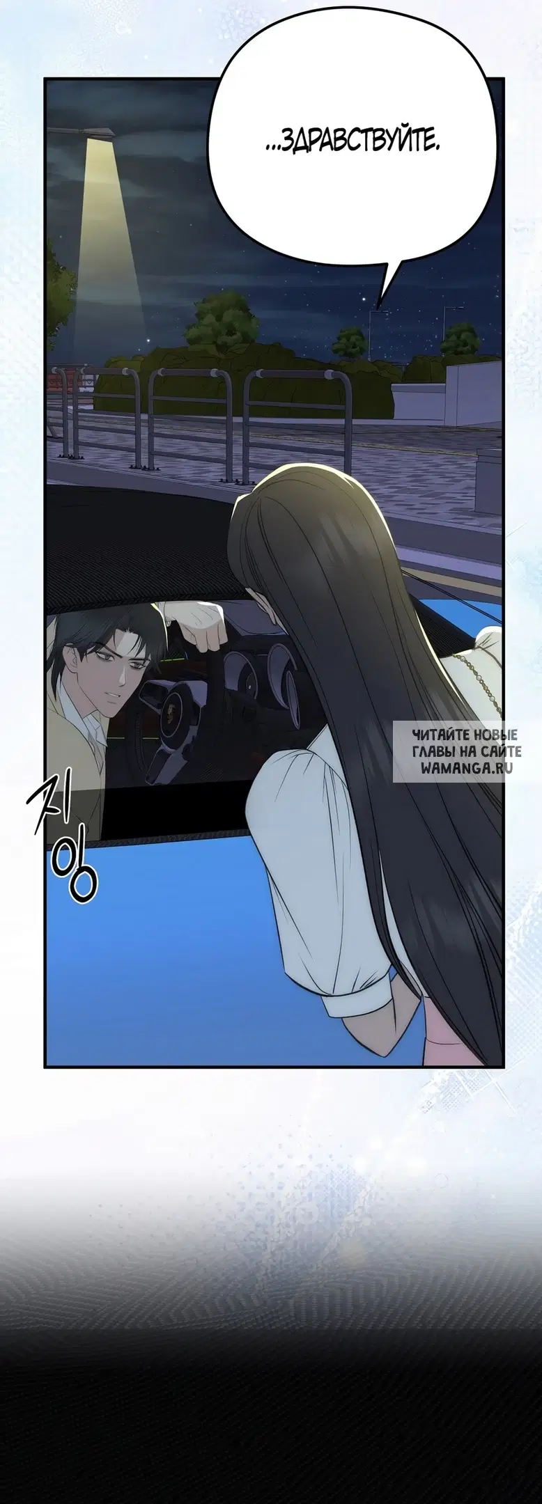 Page 66.000
