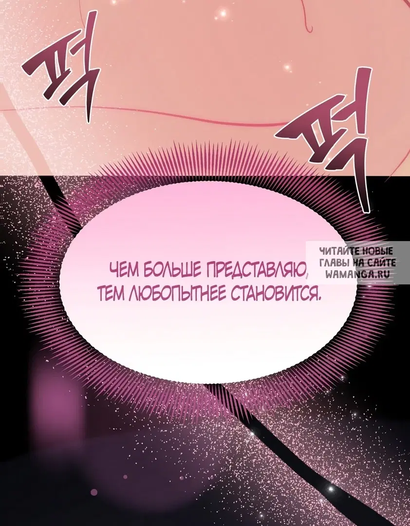 Page 62.000
