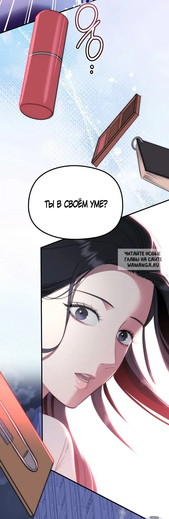 Page 70.000