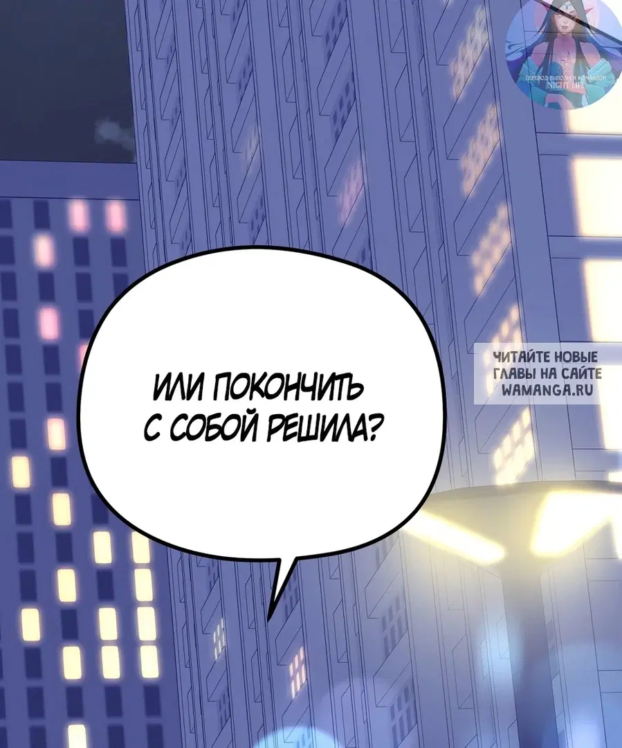 Page 71.000