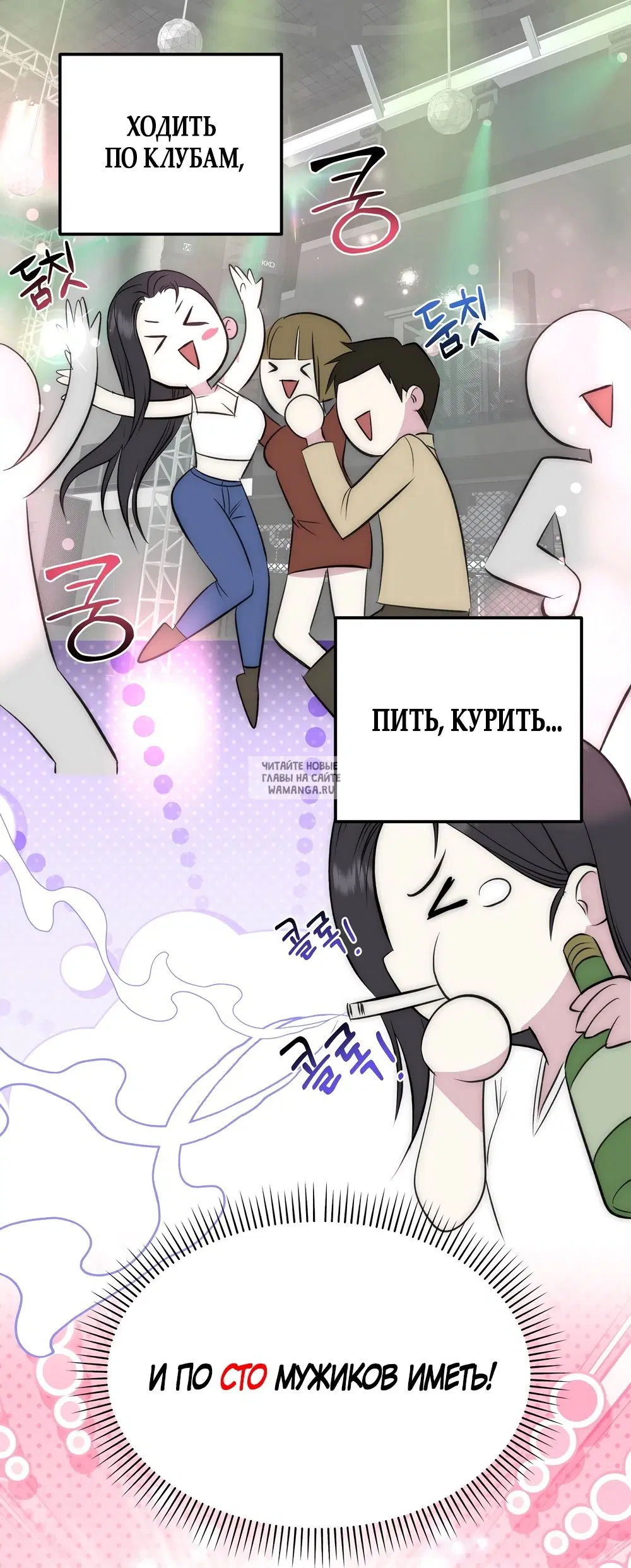 Page 9.000