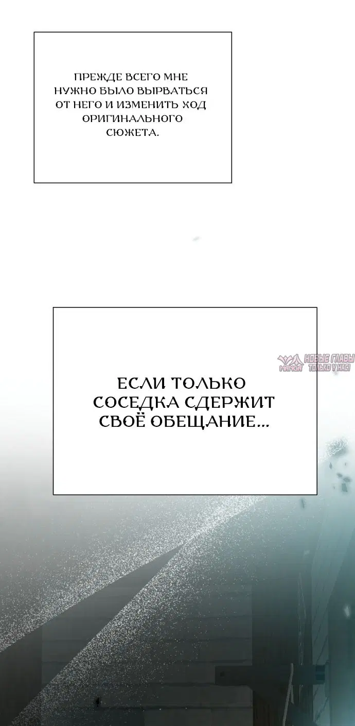 Page 40.000000000