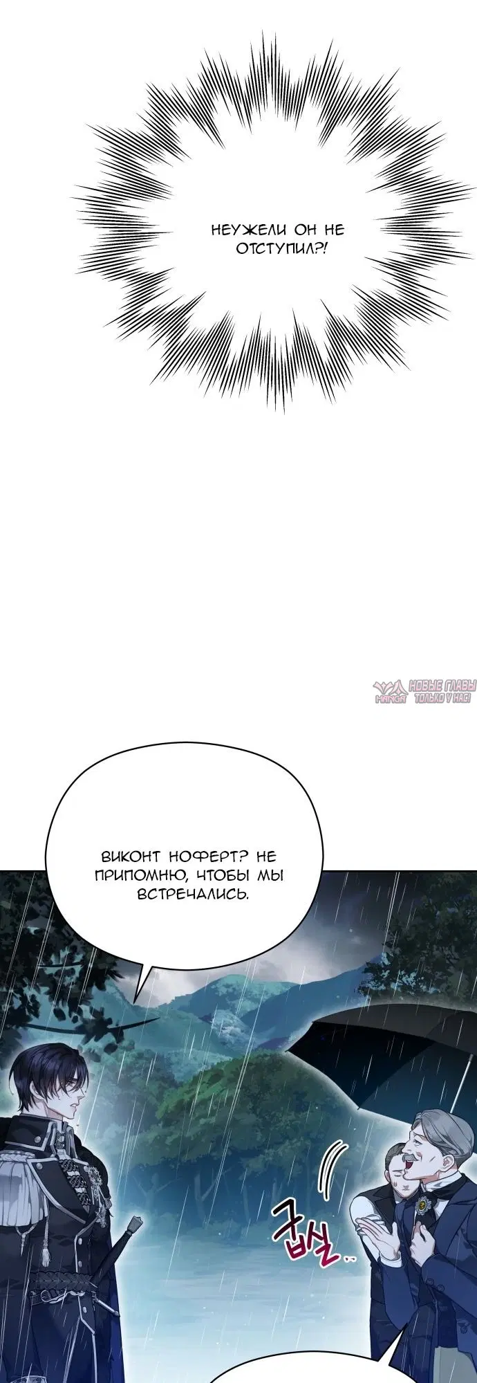 Page 91.000000000